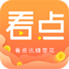 ȫ�񿴵�appv0.0.11 ���°�