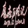 ħ�����ռ�v1.01 ��׿��