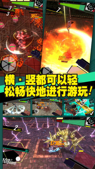 Black Blood Breaker(��Ѫ�ϻ���)v1.16 ��׿��