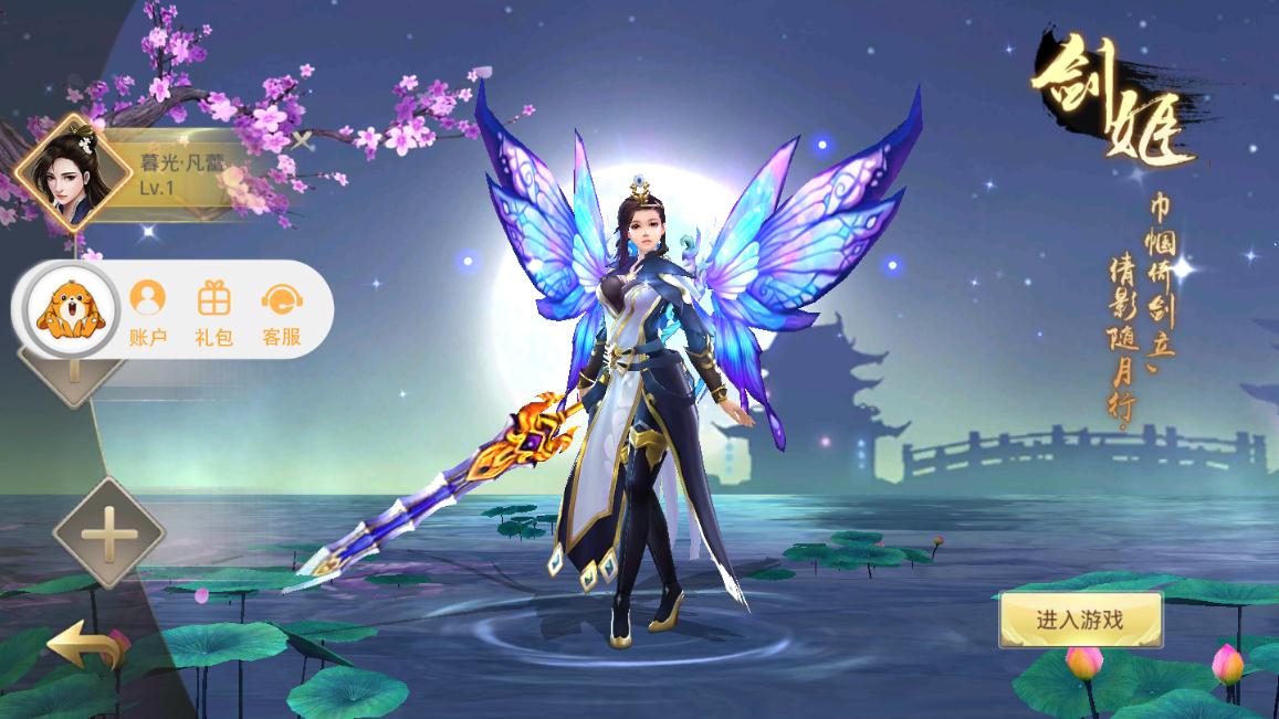 ����3����v3.1.0 ��׿��