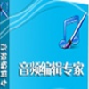 ��Ƶ�༭ר��v10.1 �ٷ���Ѱ�
