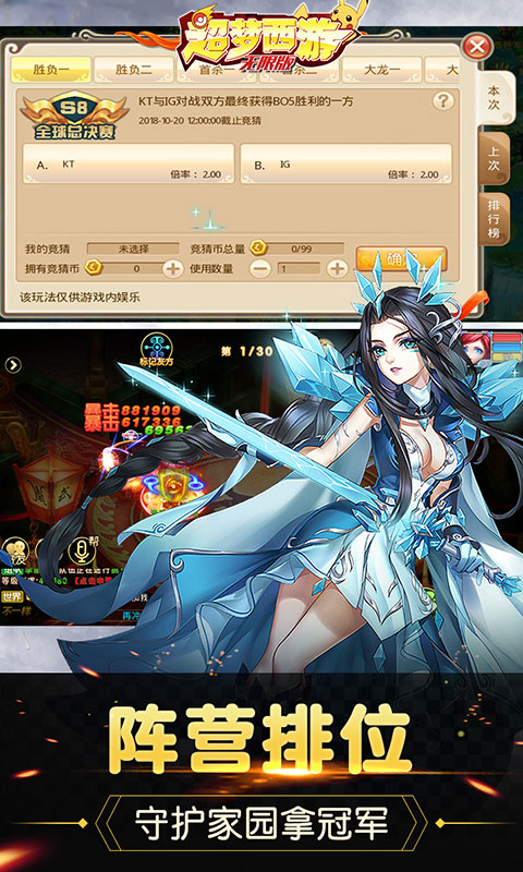 ���������ƽ��v1.1.9 ��׿��