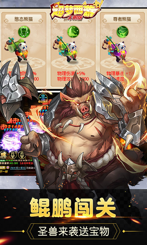 ���������ƽ��v1.1.9 ��׿��