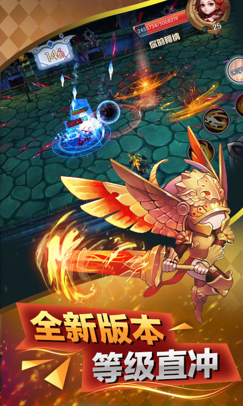 ʷì��֮ŭ��V��v1.0.7 ��׿��