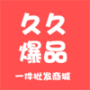 �þñ�Ʒ��appv2.0.70 ���°�