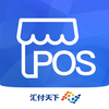 ��POS�ܼ�appv1.1.4 ���°�
