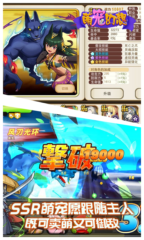 �ȳ�����ƽ��v1.0.0 ��׿��