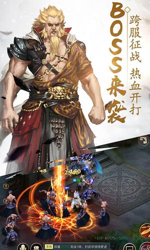 九州风云录 九州风云录