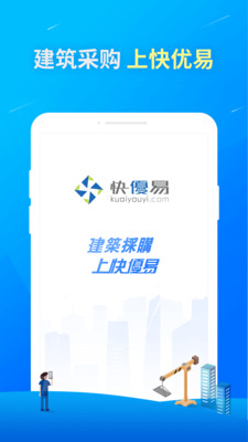 �샞��v2.2.0 ��׿��