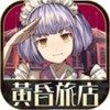 �ƻ��õ��ƽ��v1.0.2 �˼Һ�����