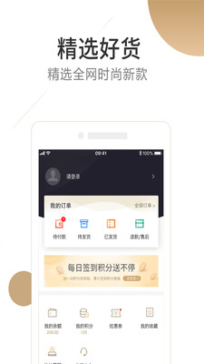 �칷���̳�v1.0.5 ��׿��