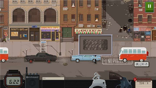 Beat Cop(Ѳ����Ϸ)v1.0.1 ������
