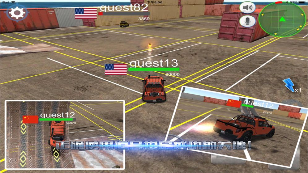 �������Ҷ�onlinev1.0.1 ��׿��