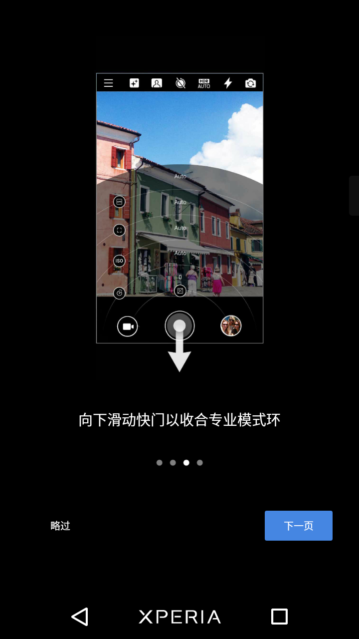 ŵ�������v8.0260.50 ���°�