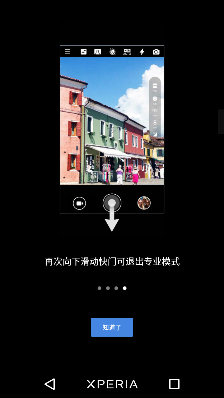 ŵ�������v8.0260.50 ���°�