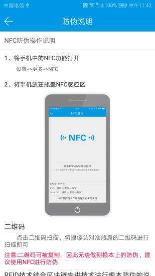 ��Ψ��v1.4.4 ���°�