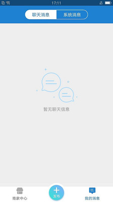 ��ˬ�̼Ҷ�v1.36 ���°�
