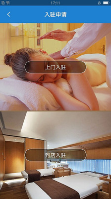 ��ˬ�̼Ҷ�v1.36 ���°�