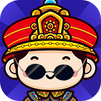 ���뵱����v1.0.3 ��׿��