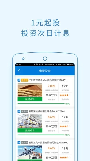 ��Ǯ�ֻ��ͻ�������v2019.02.21 ��Ѱ�
