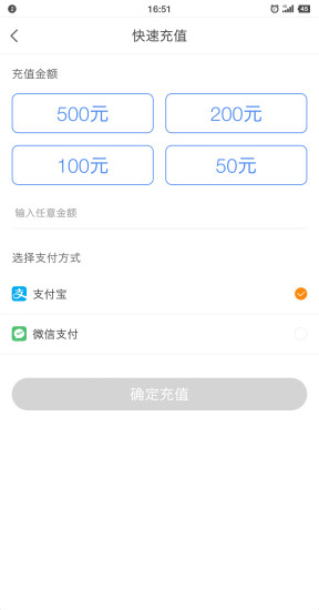 ����ͣ��v1.0.2 ��׿��