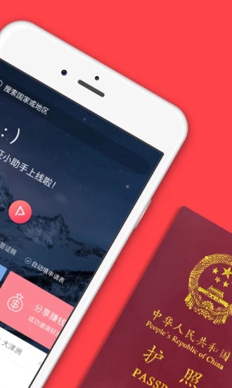 ��èǩ֤ios��v3.0.0 iPhone��