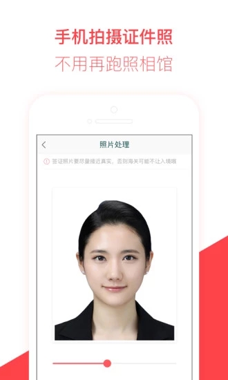 ��èǩ֤ios��v3.0.0 iPhone��