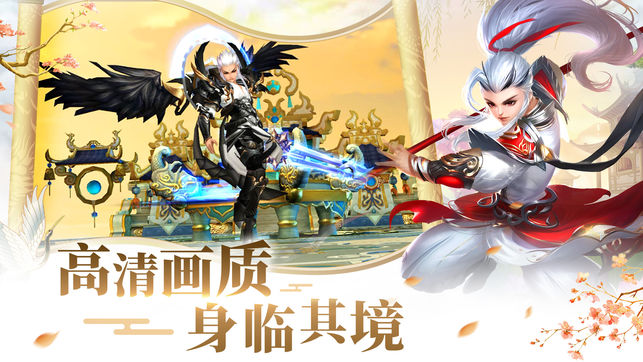 ��ɽ�ֻ�v3.1.0 ��׿��