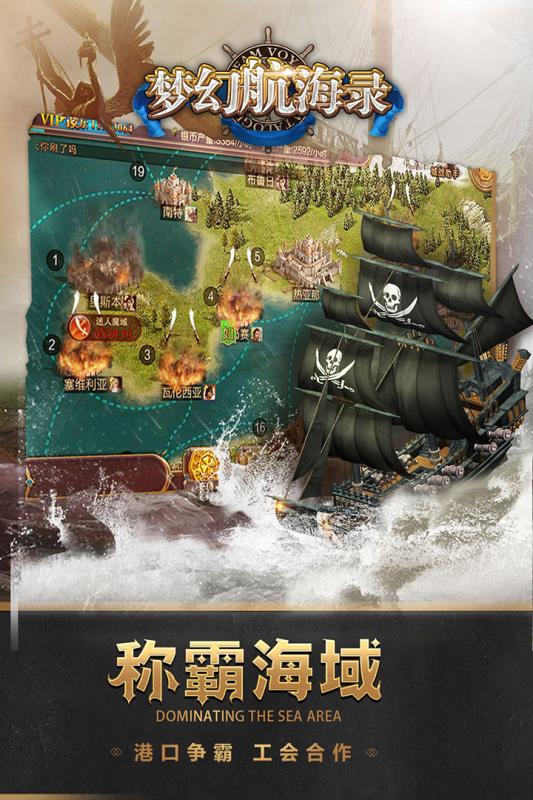 �λú���¼���ΰ�v2.0.0 ��׿��