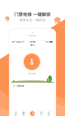 �ƾӱ�v2.3.3 ���°�