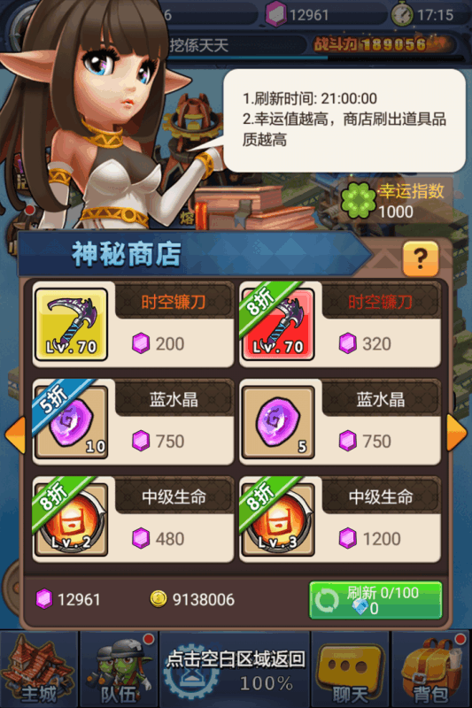 ����֮��BT��v0.0.0.1 ��׿��