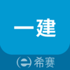 һ������ʦ����v3.0.1 ��׿��