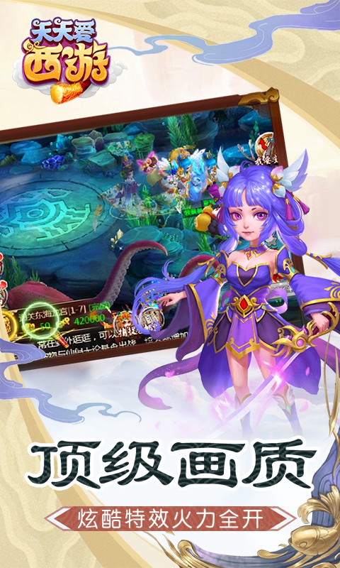 ���찮������v��v1.0 ��׿��
