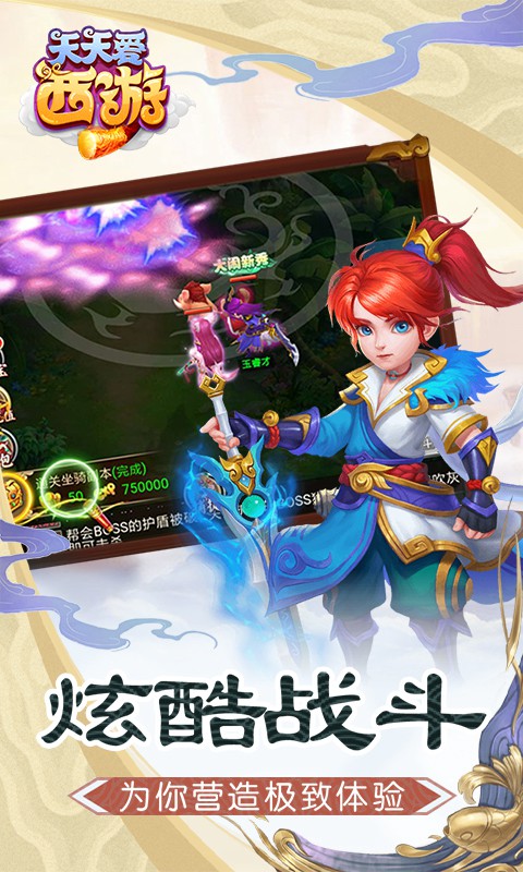 ���찮������v��v1.0 ��׿��