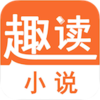 Ȥ��С˵appv1.0 ���°�