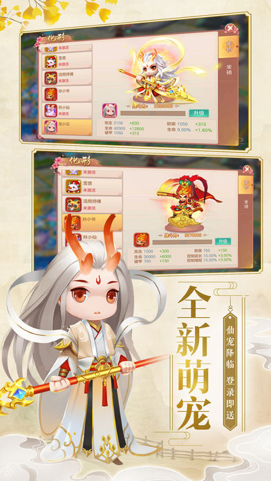 ������ħ��BT��v1.31.1 ��׿��