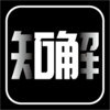 ֪��appv1.0.8 ���°�