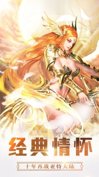 Զ��ħ���޸İ�v1.1.6.1 ��׿��