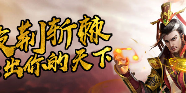 ����ս�����ΰ汾��ȫ-����ս��ٷ�/����/��Ѷ/BT��