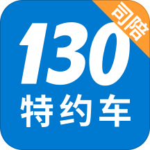 130��Լ��˾��v1.0.0 ��׿��