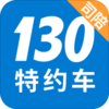 130��Լ��˾��v1.0.0 ��׿��