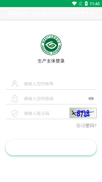 ��ũ׷�������v2.0.30 �ֻ���