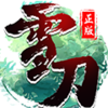 ѩ��Ⱥ������V��v1.0 ��׿��