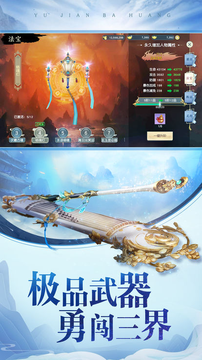 �����˻�֮�ֻ�v1.0.76 ��׿��