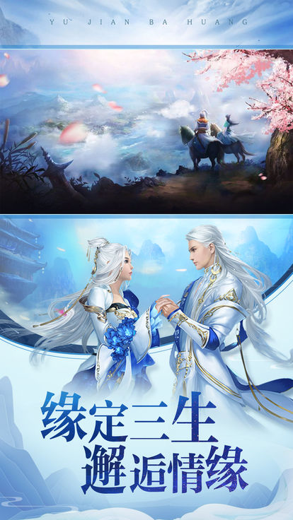 �����˻�֮�ֻ�v1.0.76 ��׿��