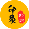 ӡ��֣��v1.0.2 ��׿��