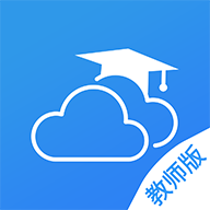 �������ͽ�����ʦ��appv1.2.0 ���°�
