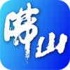 看佛山v3.0.3 最新版