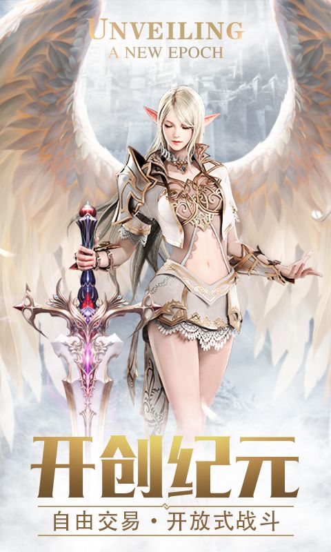 ʥ��ʹ�漣BT��v1.3.1 ��׿��