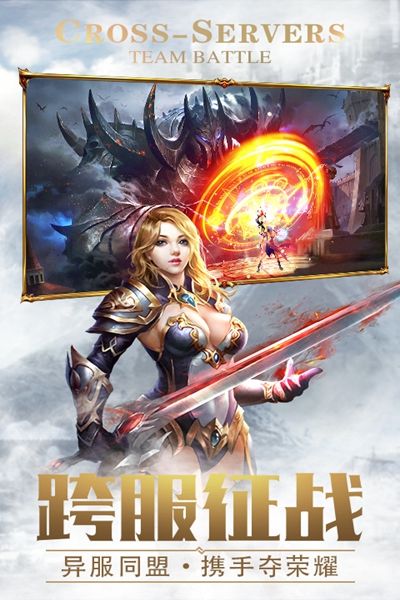 ʥ��ʹ�漣BT��v1.3.1 ��׿��